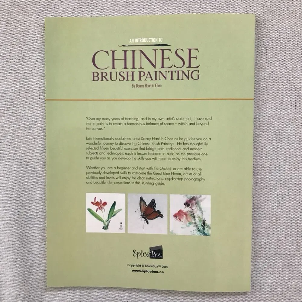 Painting Kit Art of Chinese Brush Painting Intro by Danny Han-Lin Chen
